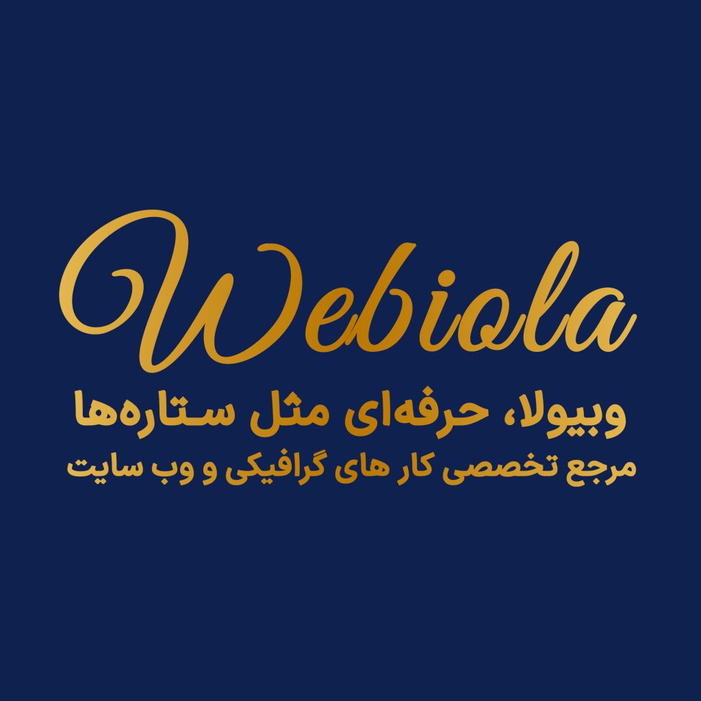 LOGO2 copy