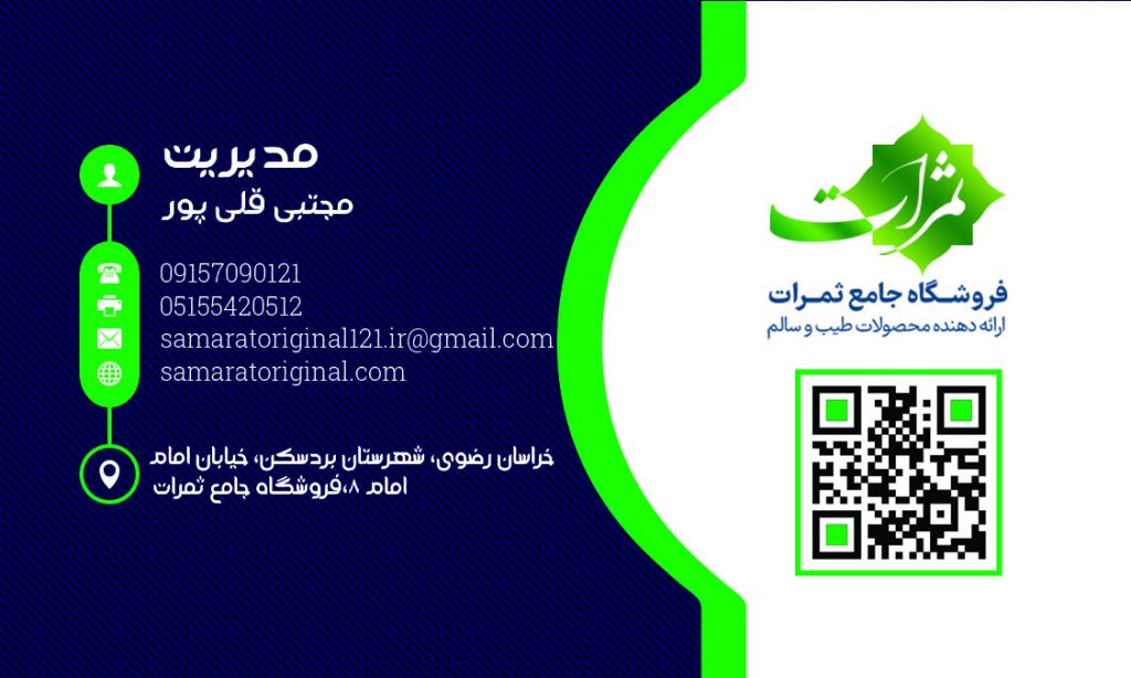 m012954 copy