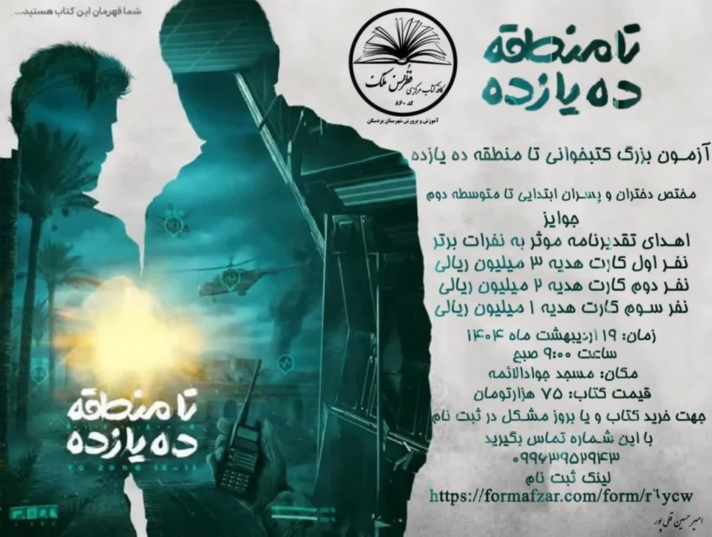 photo_2025-07-15_14-39-25